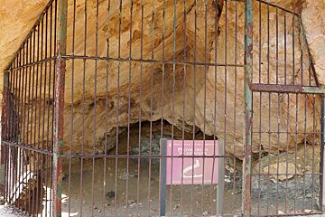 an area caged off to stop you going in -west ibiza