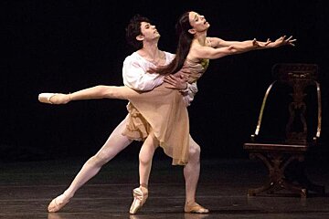 Romeo & Juliet Ballet at La Scala, Milan - Centre