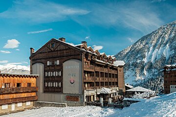 A large building with a sign that says fire and ice