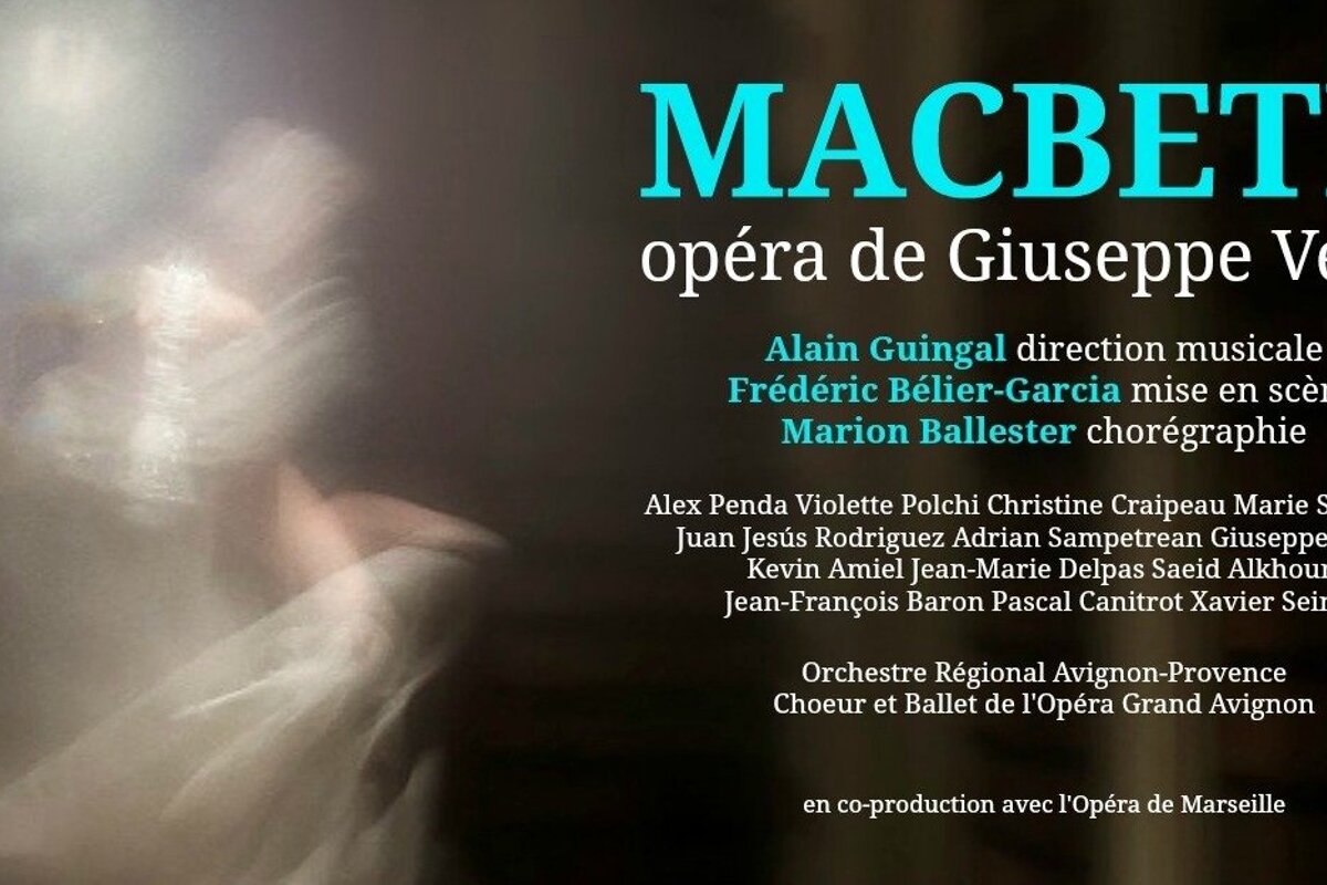 a poster for a theatre night