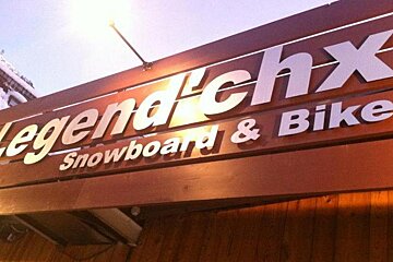 Legend'chx - Snowboard Hire, Chamonix Sud exterior