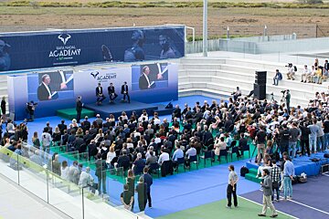 Rafa Nadal Sports Centre - Corporate Events, Manacor