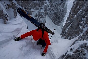 Thibaud Duchosal: Freeride Skier sponsored by Les Arcs