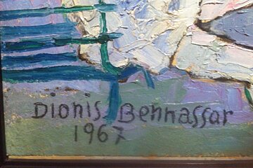a signed painting in a mallorca museum