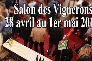 Salon des Vignerons (Wine Festival), Cagnes sur Mer