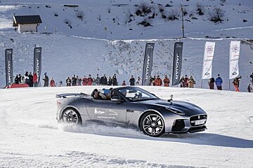 Jaguar Land Rover Fun Zone, La Plagne Villages
