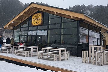 Le Bonnet restaurant review exterior