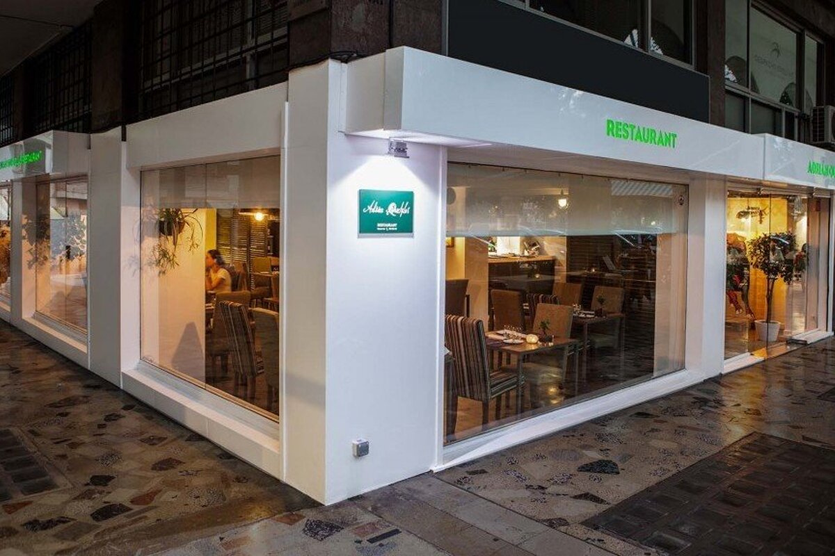 Adrian Quetglas Restaurant, Palma de Mallorca exterior