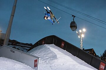 rails in the park