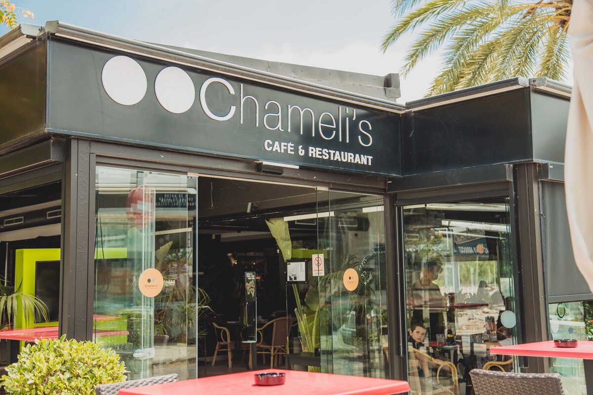Front of Chameli's restaurant