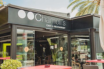 Front of Chameli's restaurant