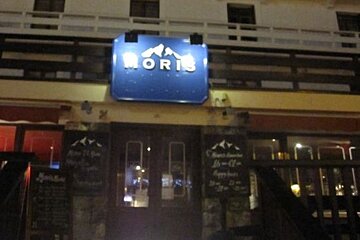 Photo of front of the Moris Bar