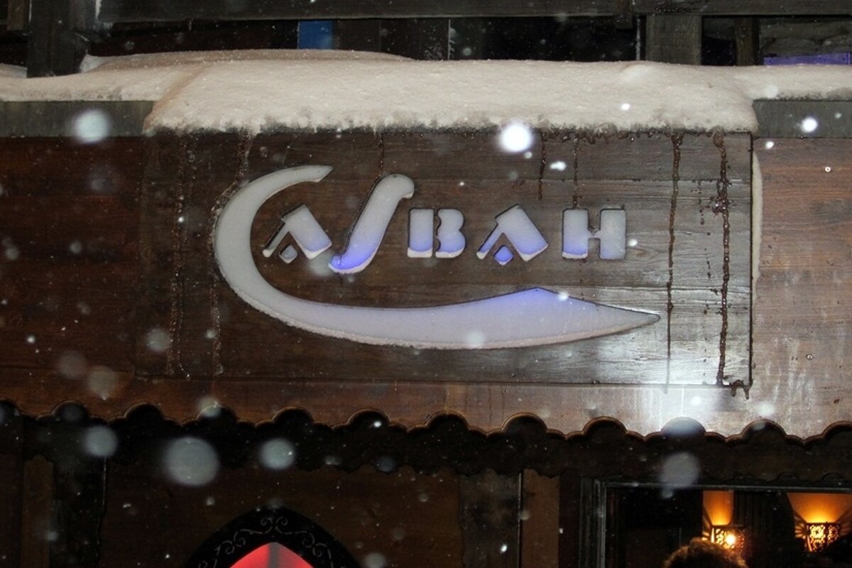 Casbah viewed from outside, at night and in the snow