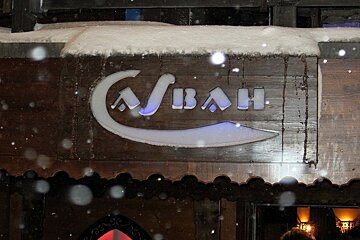 Casbah viewed from outside, at night and in the snow