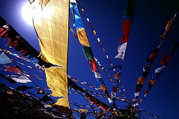 Tibetan Prayer Flags