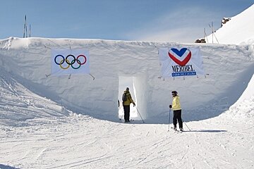 Wall of snow