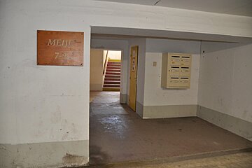 An entryway with a