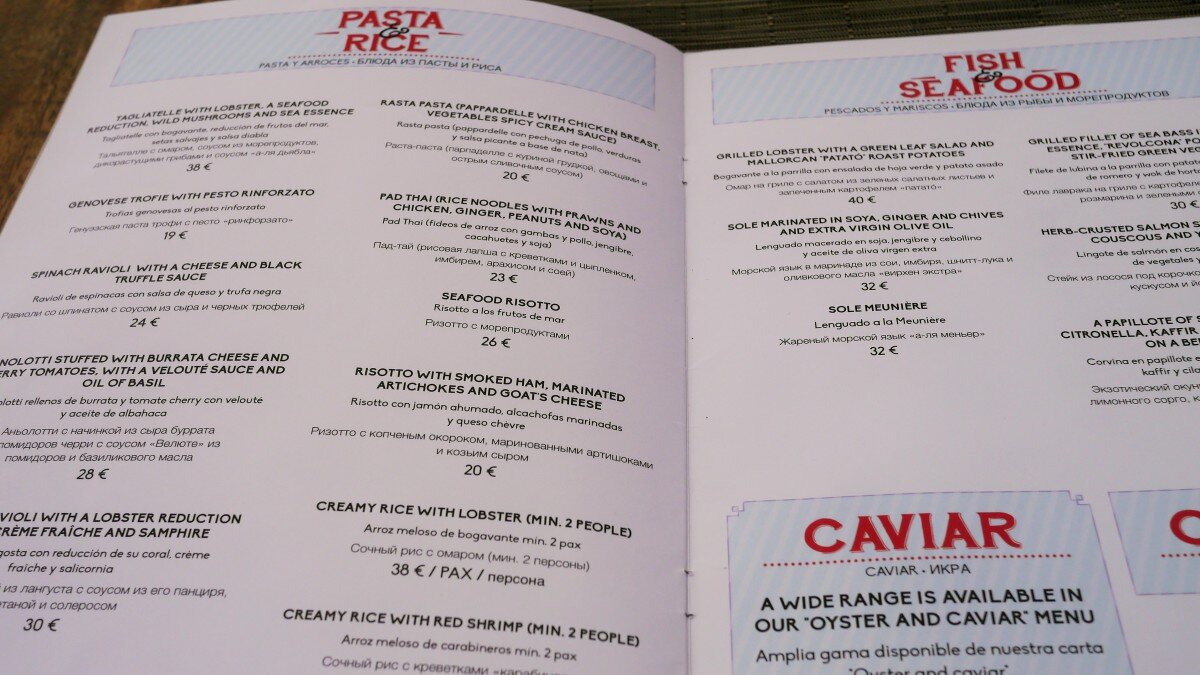 Ushuaia Beach Club Restaurant Review