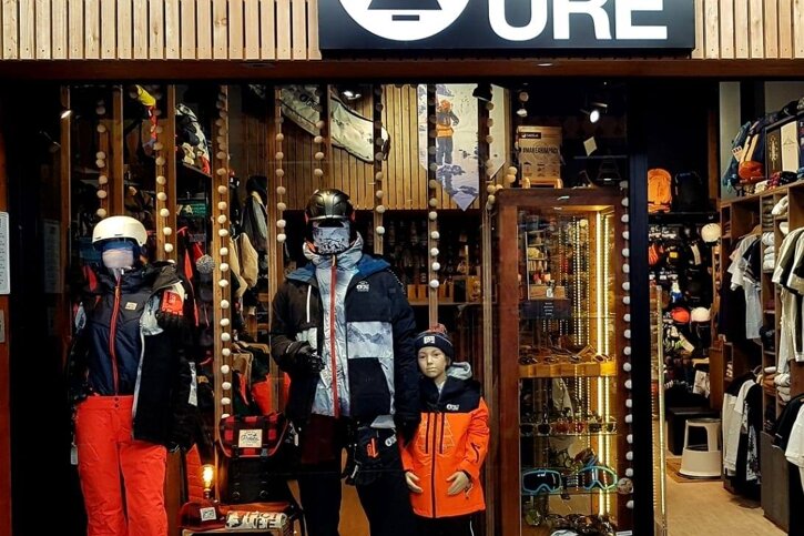 Best Sports Shops In Val Thorens Seevalthorens Com Store hours, directions, addresses and phone numbers available for more than 1800 target store locations across the us. best sports shops in val thorens